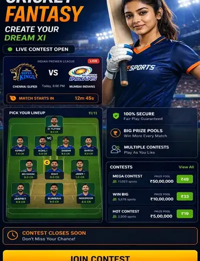 5pbet (5 p bet) fantasy cricket & matchday visual 3